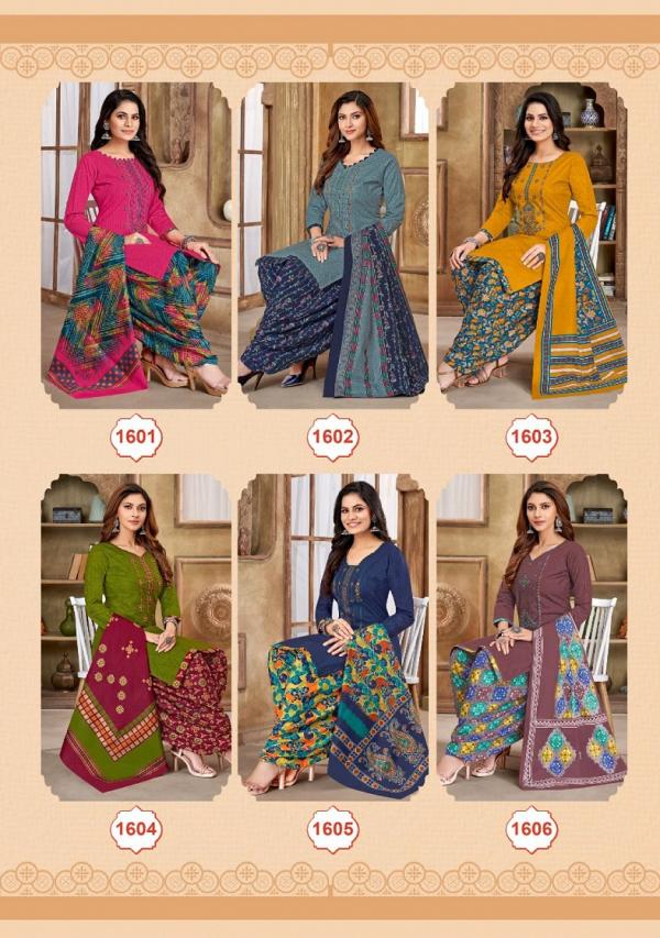 Balaji Raspberry Vol-16 – Embroidery Dress Material